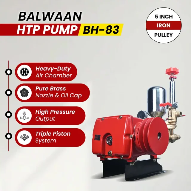 Balwaan Krishi Balwaan BH-83 HTP Pump 2 Mouth 1/2 + 1 Mouth 1/4 with 5 Inch Iron Pulley, Wire Overflow Hose, Suction Hose, Accessories Bag & User Manual - MTAK-SP-HT-7048