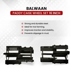 Balwaan Krishi Balwaan PC -16 16-Inch Paddy Cage Wheel Set For Power Weeder | Heavy-Duty Metal Cage Wheels For Bp-700, Bp-650, Bp-450, Bp-750E, Bp-850 & Bp-850E | Agricultural Accessory For Paddy Field Cultivation, Wet Soil & Muddy Terrain | Mtak-Ac-Po-5567