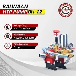 Balwaan Krishi Balwaan BH-22 HTP Pump 2 Mouth 1/4 with 190mm Aluminium Pulley, Wire Overflow Hose, Suction Hose, Accessories Bag & User Manual - MTAK-SP-HT-7045
