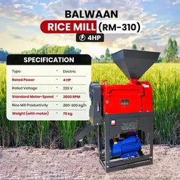Balwaan Krishi Balwaan RM -310 Rice Mill Ci Model With 4 Hp Motor | 2800 Rpm Motor Operated Rice Huller & Paddy Milling Machine | Copper Winding Motor With Trip Switch For Efficient Rice Processing | Agricultural Rice Mill With User Manual | Mtak-El-Po-6192