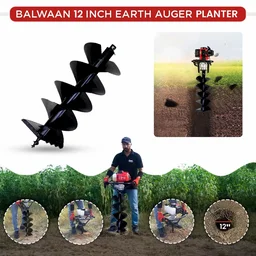Balwaan Krishi Balwaan PT-12D 12-Inch Double Spiral Earth Auger Planter | Heavy-Duty Double Spiral Auger Drilling Attachment For Soil Digging & Planting | Agricultural & Gardening Auger Accessory For Tree, Sapling & Post Hole Preparation | MTAK-AC-EA-5513