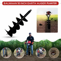 Balwaan Krishi Balwaan PT-10D 10-Inch Double Spiral Earth Auger Planter | Heavy-Duty Double Spiral Auger Drilling Attachment For Soil Digging & Planting | Agricultural & Gardening Auger Accessory For Tree, Sapling & Post Hole Preparation | MTAK-AC-EA-5514