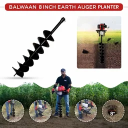 Balwaan Krishi Balwaan PT-8D 8-Inch Double Spiral Earth Auger Planter | Heavy-Duty Double Spiral Auger Drilling Attachment For Soil Digging & Planting | Agricultural & Gardening Auger Accessory For Tree, Sapling & Post Hole Preparation | MTAk-AC-EA-5515