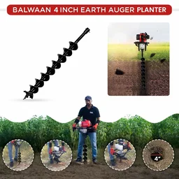 Balwaan Krishi Balwaan PT- 4D 4-Inch Double Spiral Earth Auger Planter | Heavy-Duty Double Spiral Auger Drilling Attachment For Soil Digging & Planting | Agricultural & Gardening Auger Accessory For Tree, Sapling & Post Hole Preparation | MTAK-AC-EA-5517