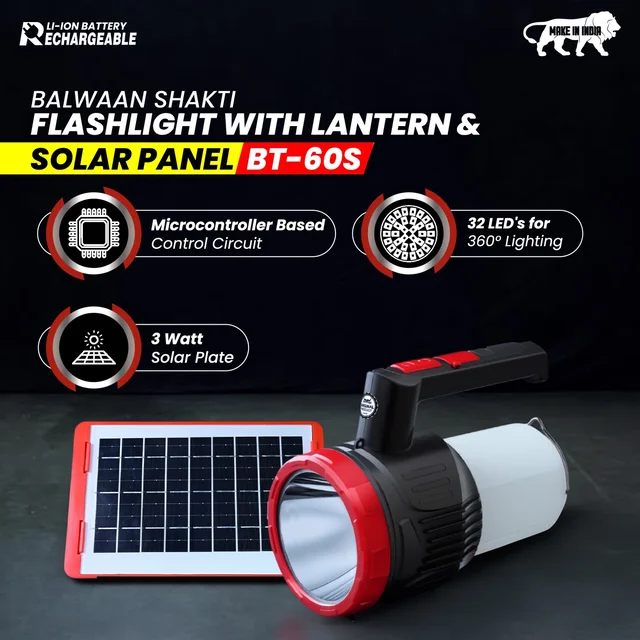 Balwaan Krishi Balwaan Shakti BT-60S 2-in-1 Rechargeable Flashlight With Lantern & Solar Charging. 5W LED Torch With 2200mAh Battery & 3.5W Monocrystalline Solar Panel. Portable Solar Rechargeable LED Torch & Lantern For Home, Farming, Camping & Emergency Use | MTAK-SO-SO-7012