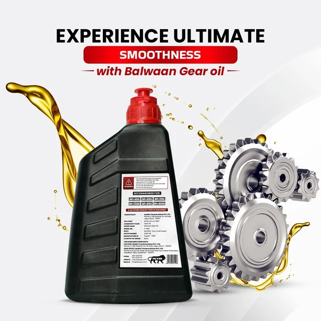 Balwaan Krishi Balwaan P-112W Gear Oil 900Ml | High Viscosity Synthetic Lubricant Oil For Agricultural Machines & Tiller Gearboxes | MTAK-AC-LU-7356