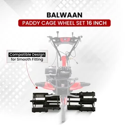 Balwaan Krishi Balwaan PC -16 16-Inch Paddy Cage Wheel Set For Power Weeder | Heavy-Duty Metal Cage Wheels For Bp-700, Bp-650, Bp-450, Bp-750E, Bp-850 & Bp-850E | Agricultural Accessory For Paddy Field Cultivation, Wet Soil & Muddy Terrain | Mtak-Ac-Po-5567