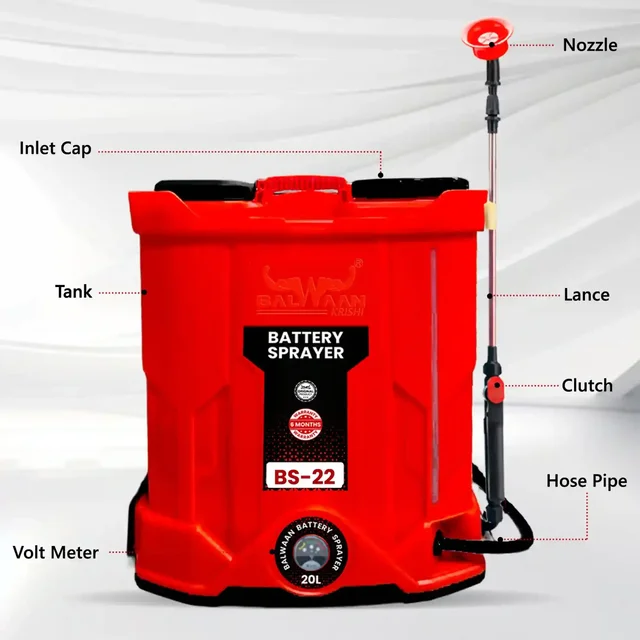 Balwaan Krishi Balwaan BS-22 Battery Sprayer 20 Litre with 12x12 Battery, 4 Nozzles, 1+1 Extendable Lance, Premium Shoulder Belt, Backrest Support & Delivery Pipe - MTAK-BA-SP-721