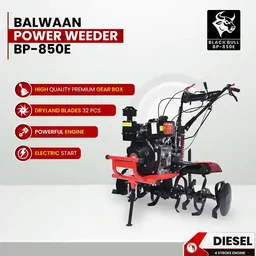 Balwaan Krishi Balwaan BP-850E Black Bull 5.5HP 4-Stroke Diesel Power Weeder & Tiller | Self-Start (SENS Battery), Mat Shocker & 32 Blades| MTAK-EN-PO-6007
