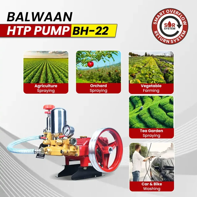 Balwaan Krishi Balwaan BH-22 HTP Pump 2 Mouth 1/4 with 190mm Aluminium Pulley, Wire Overflow Hose, Suction Hose, Accessories Bag & User Manual - MTAK-SP-HT-7045