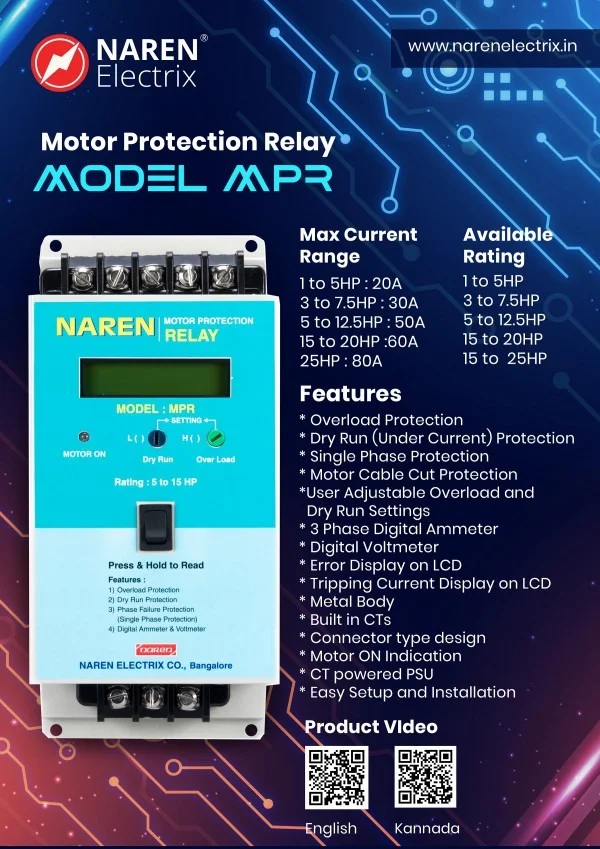 NAREN Electrix l Motor Protection Relays l MPR - SKU - 47356789 - 1 to 5HP