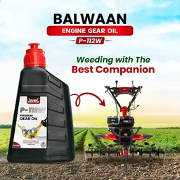 Balwaan Krishi Balwaan P-112W Gear Oil 900Ml | High Viscosity Synthetic Lubricant Oil For Agricultural Machines & Tiller Gearboxes | MTAK-AC-LU-7356