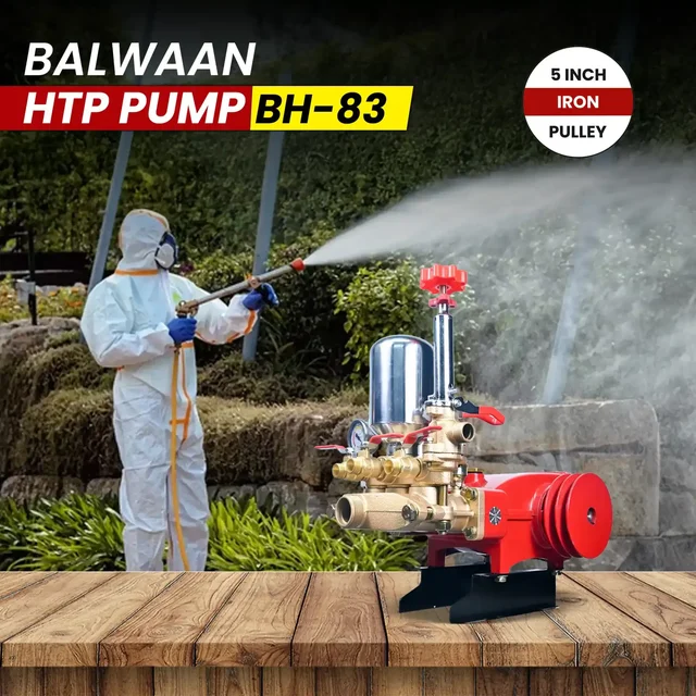 Balwaan Krishi Balwaan BH-83 HTP Pump 2 Mouth 1/2 + 1 Mouth 1/4 with 5 Inch Iron Pulley, Wire Overflow Hose, Suction Hose, Accessories Bag & User Manual - MTAK-SP-HT-7048