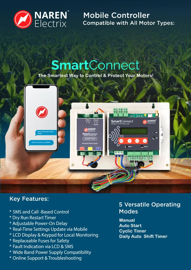 NAREN Electrix l Mobile Controllers l SMS Type l Monoblock & Open well Submerisable l Smart Connect 4G	(jet) ( SMS Version) - SKU - 47615367