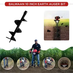 Balwaan Krishi Balwaan PT-10 10-Inch Single Spiral Earth Auger Planter | Heavy-Duty Earth Auger Drilling Attachment For Soil Digging & Planting | Agricultural & Gardening Auger Accessory For Tree, Sapling & Post Hole Preparation | MTAK-AC-EA-5511