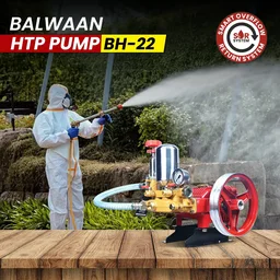 Balwaan Krishi Balwaan BH-22 HTP Pump 2 Mouth 1/4 with 190mm Aluminium Pulley, Wire Overflow Hose, Suction Hose, Accessories Bag & User Manual - MTAK-SP-HT-7045