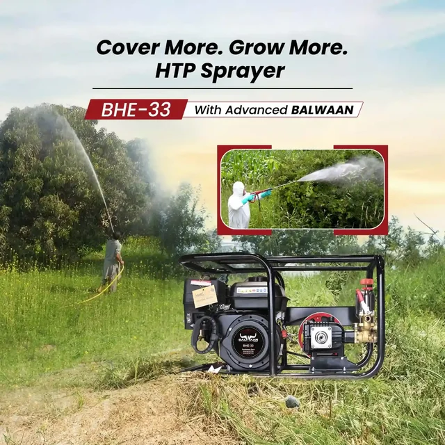 Balwaan Krishi Balwaan BHE-33 HTP Pump with BX-212 4 Stroke Petrol Engine, Powerful Agricultural Sprayer Pump with Tool Kit ,Gun & Hose Pipe Not Included - MTAK-EN-PO-5397