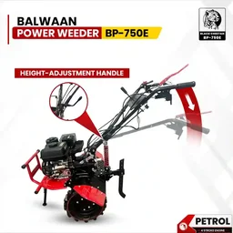 Balwaan Krishi Balwaan BP-750E Black Cheetah 7HP 4-Stroke Petrol Power Weeder & Tiller | Self-Start (SENST Battery), Mat Shocker & 32 Blades | MTAK-EN-PO-6005