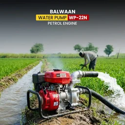 Balwaan Krishi Balwaan WP-22N Premium Monoblock Water Pump 2x2 Inch 87cc 4 Stroke Petrol Engine, Single Cylinder OHV Centrifugal Pumpset - MTAK-EN-WA-6935
