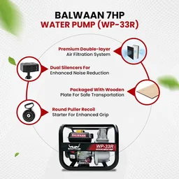 Balwaan Krishi Balwaan WP-33R Premium Water Pump 3x3 Inch 4 Stroke Petrol Engine with Oil Alert, Square Frame, Tool Kit & User Manual - MTAK-EN-WA-4973