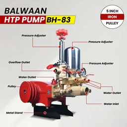 Balwaan Krishi Balwaan BH-83 HTP Pump 2 Mouth 1/2 + 1 Mouth 1/4 with 5 Inch Iron Pulley, Wire Overflow Hose, Suction Hose, Accessories Bag & User Manual - MTAK-SP-HT-7048