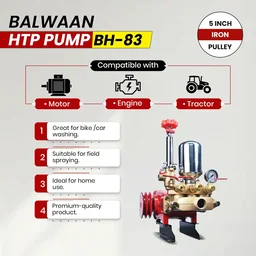 Balwaan Krishi Balwaan BH-83 HTP Pump 2 Mouth 1/2 + 1 Mouth 1/4 with 5 Inch Iron Pulley, Wire Overflow Hose, Suction Hose, Accessories Bag & User Manual - MTAK-SP-HT-7048