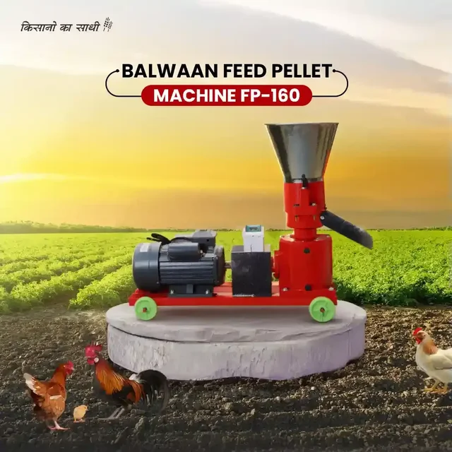 Balwaan Krishi Balwaan FP-160 Feed Pellet Machine With 5 HP Motor | 2800 Rpm Motor Operated Animal Feed Pellet Making Machine | Copper Winding Motor For Efficient Cattle, Poultry & Livestock Feed Pellet Production | Dairy & Agricultural Feed Pelletizer | Mtak-El-Po-6943