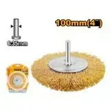 INGCO WB41001 100mm 4" Wire Wheel Brush | 1/4" Shank | 0.3mm Wire | 4500 RPM | Deburring & Paint Removal