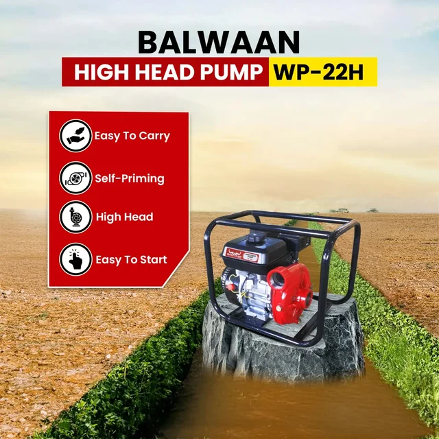 Balwaan Krishi Balwaan WP-22H High Head Water Pump 2x2 Inch 4 Stroke Petrol Engine with Oil Alert, Strong Frame, Tool Kit & User Manual - MTAK-EN-WA-6068