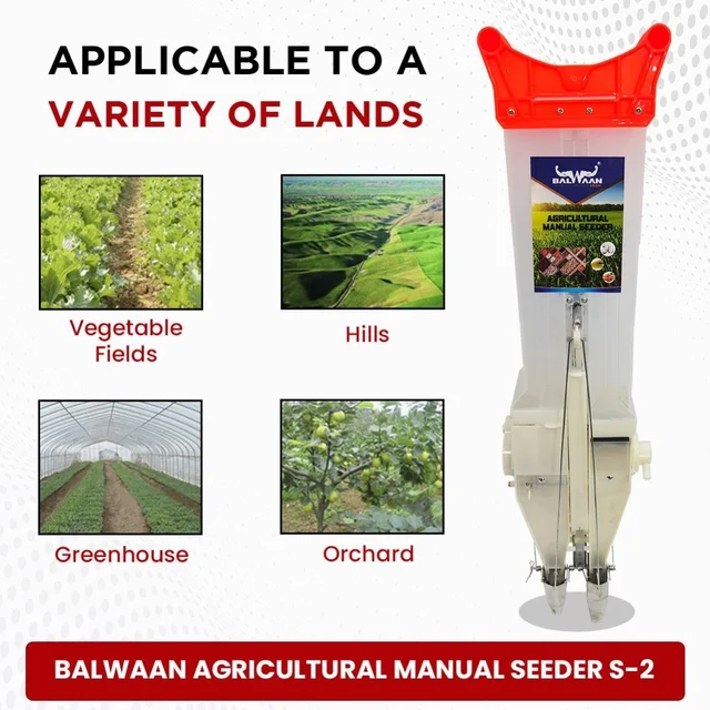 Balwaan Krishi Balwaan S-2 Double Barrel Manual Seed Cum Fertilizer Seeder with 6-Size Roller Set for Precision Sowing - MTAK-MA-HA-5310