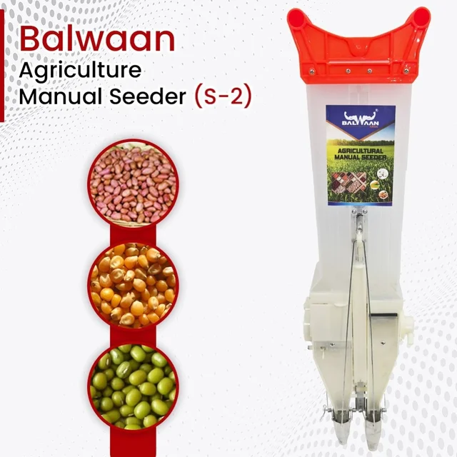 Balwaan Krishi Balwaan S-2 Double Barrel Manual Seed Cum Fertilizer Seeder with 6-Size Roller Set for Precision Sowing - MTAK-MA-HA-5310
