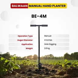 Balwaan Krishi Balwaan BE-4M Manual Tree Planter 4 Inch Hand Auger for Tree Planting & Soil Digging - MTAK-MA-HA-6010