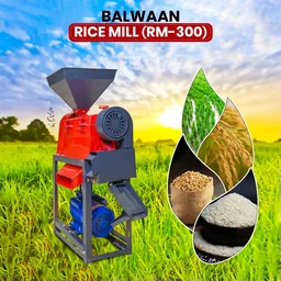Balwaan Krishi Balwaan RM-300 Rice Mill Ci Model With 3 Hp Motor | 2800 Rpm Motor Operated Rice Huller & Paddy Milling Machine | Copper Winding Motor With Trip Switch For Efficient Rice Processing | Agricultural Rice Mill With User Manual | Mtak-El-Po-6065