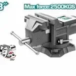 Total Tools TOTAL TOOLS 8" Bench Vice (21 kg, 2500 KGS Max Clamping Force) with Anvil and Carton Box Packaging - THT6186