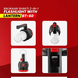 Balwaan Krishi Balwaan Shakti BT-60 2-in-1 Rechargeable Flashlight with Lantern | 5W SMD LED Torch with 2200mAh Battery | Portable LED Torch & Lantern with Shoulder Belt | USB Rechargeable Flashlight for Farming, Camping, Outdoor & Emergency Use | MTAK-BA-TO-7015