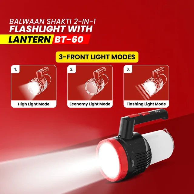 Balwaan Krishi Balwaan Shakti BT-60 2-in-1 Rechargeable Flashlight with Lantern | 5W SMD LED Torch with 2200mAh Battery | Portable LED Torch & Lantern with Shoulder Belt | USB Rechargeable Flashlight for Farming, Camping, Outdoor & Emergency Use | MTAK-BA-TO-7015