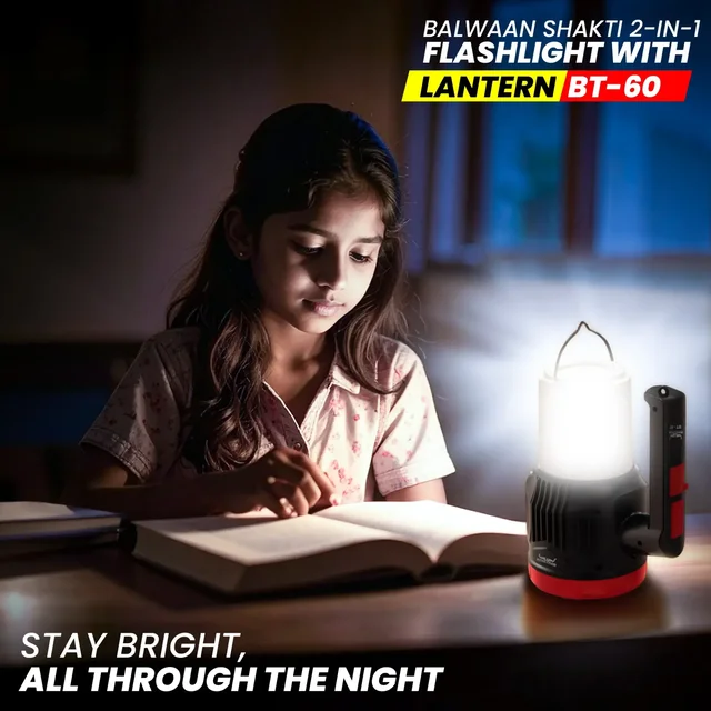 Balwaan Krishi Balwaan Shakti BT-60 2-in-1 Rechargeable Flashlight with Lantern | 5W SMD LED Torch with 2200mAh Battery | Portable LED Torch & Lantern with Shoulder Belt | USB Rechargeable Flashlight for Farming, Camping, Outdoor & Emergency Use | MTAK-BA-TO-7015
