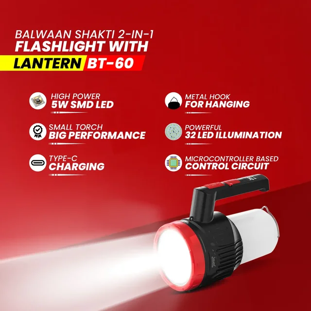 Balwaan Krishi Balwaan Shakti BT-60 2-in-1 Rechargeable Flashlight with Lantern | 5W SMD LED Torch with 2200mAh Battery | Portable LED Torch & Lantern with Shoulder Belt | USB Rechargeable Flashlight for Farming, Camping, Outdoor & Emergency Use | MTAK-BA-TO-7015