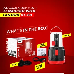 Balwaan Krishi Balwaan Shakti BT-60 2-in-1 Rechargeable Flashlight with Lantern | 5W SMD LED Torch with 2200mAh Battery | Portable LED Torch & Lantern with Shoulder Belt | USB Rechargeable Flashlight for Farming, Camping, Outdoor & Emergency Use | MTAK-BA-TO-7015