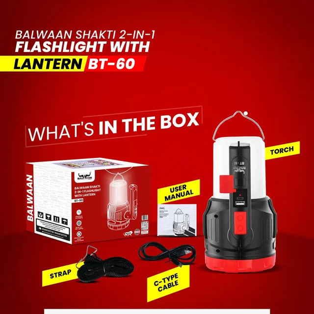 Balwaan Krishi Balwaan Shakti BT-60 2-in-1 Rechargeable Flashlight with Lantern | 5W SMD LED Torch with 2200mAh Battery | Portable LED Torch & Lantern with Shoulder Belt | USB Rechargeable Flashlight for Farming, Camping, Outdoor & Emergency Use | MTAK-BA-TO-7015