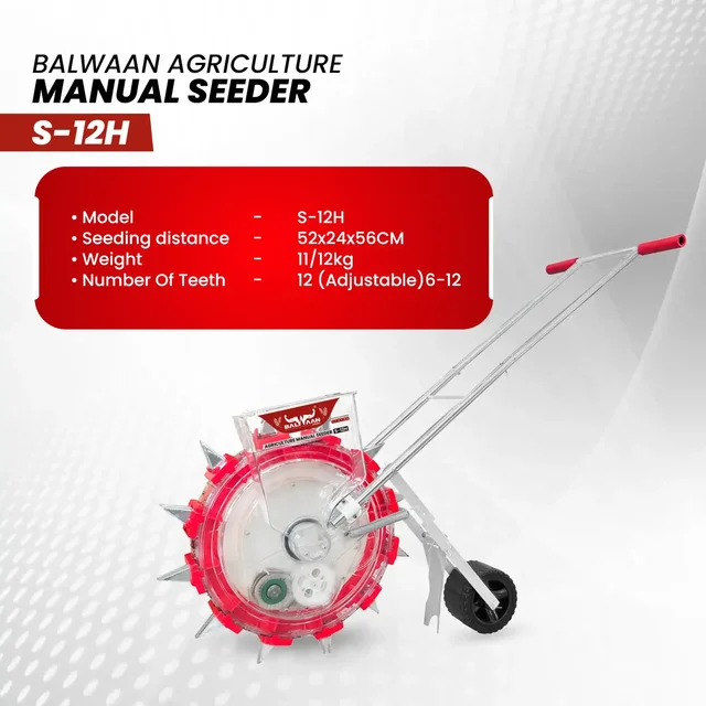 Balwaan Krishi Balwaan S-12H 12-Tooth Hand Push Precision Manual Seeder with 8.5cm Adjustable Sowing Depth & 10-Size Roller Set - MTAK-MA-HA-7033