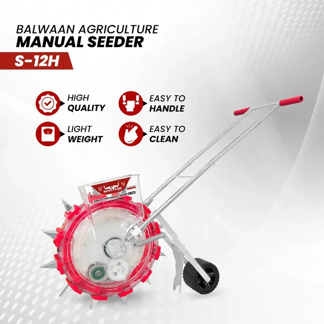 Balwaan Krishi Balwaan S-12H 12-Tooth Hand Push Precision Manual Seeder with 8.5cm Adjustable Sowing Depth & 10-Size Roller Set - MTAK-MA-HA-7033