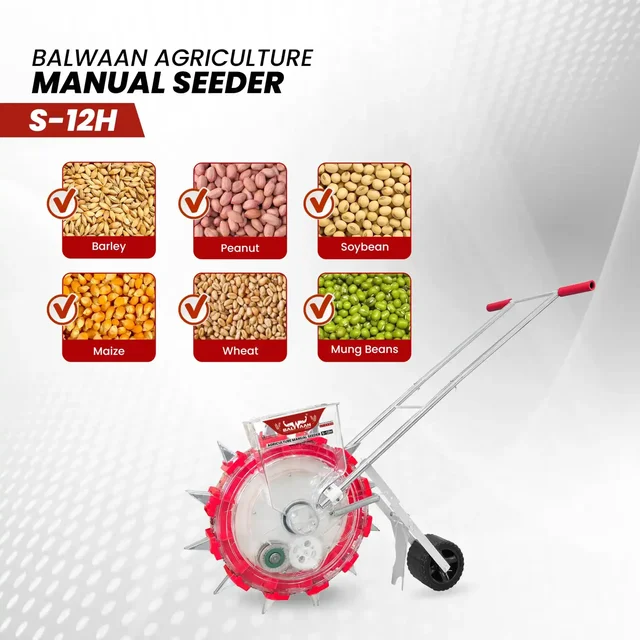 Balwaan Krishi Balwaan S-12H 12-Tooth Hand Push Precision Manual Seeder with 8.5cm Adjustable Sowing Depth & 10-Size Roller Set - MTAK-MA-HA-7033
