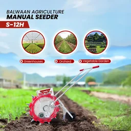 Balwaan Krishi Balwaan S-12H 12-Tooth Hand Push Precision Manual Seeder with 8.5cm Adjustable Sowing Depth & 10-Size Roller Set - MTAK-MA-HA-7033