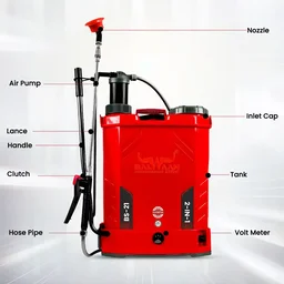 Balwaan Krishi Balwaan BS-21 2-in-1 Battery Sprayer 18 Litre with 12x8 2-in-1 Battery, 4 Nozzles, 1+1 Extendable Lance, Premium Shoulder Belt, Backrest Support & Delivery Pipe - MTAK-BA-SP-724