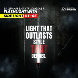 Balwaan Krishi Balwaan Shakti BT-65 Longlast Rechargeable Flashlight With Side Light. 5W SMD LED Torch With 4000mAh Battery. Long-Range LED Flashlight With Shoulder Belt. USB Rechargeable Torch For Farming, Outdoor & Emergency Use | MTAK-BA-TO-7014