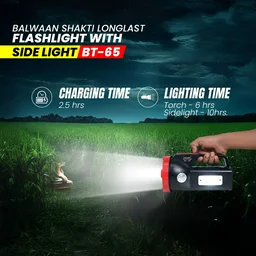 Balwaan Krishi Balwaan Shakti BT-65 Longlast Rechargeable Flashlight With Side Light. 5W SMD LED Torch With 4000mAh Battery. Long-Range LED Flashlight With Shoulder Belt. USB Rechargeable Torch For Farming, Outdoor & Emergency Use | MTAK-BA-TO-7014