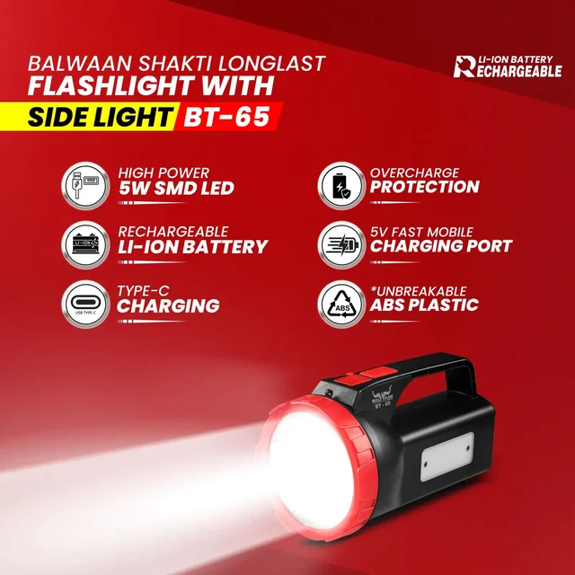 Balwaan Krishi Balwaan Shakti BT-65 Longlast Rechargeable Flashlight With Side Light. 5W SMD LED Torch With 4000mAh Battery. Long-Range LED Flashlight With Shoulder Belt. USB Rechargeable Torch For Farming, Outdoor & Emergency Use | MTAK-BA-TO-7014