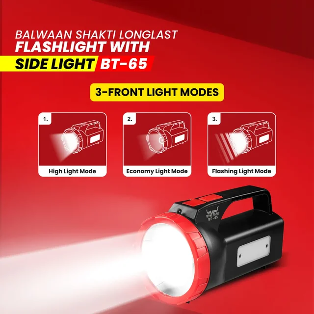 Balwaan Krishi Balwaan Shakti BT-65 Longlast Rechargeable Flashlight With Side Light. 5W SMD LED Torch With 4000mAh Battery. Long-Range LED Flashlight With Shoulder Belt. USB Rechargeable Torch For Farming, Outdoor & Emergency Use | MTAK-BA-TO-7014