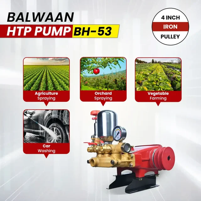 Balwaan Krishi Balwaan BH-53 HTP Pump 2 Mouth 1/2 + 1 Mouth 1/4 with 4 Inch Iron Pulley, Wire Overflow Hose, Suction Hose, Accessories Bag & User Manual - MTAK-SP-HT-7047